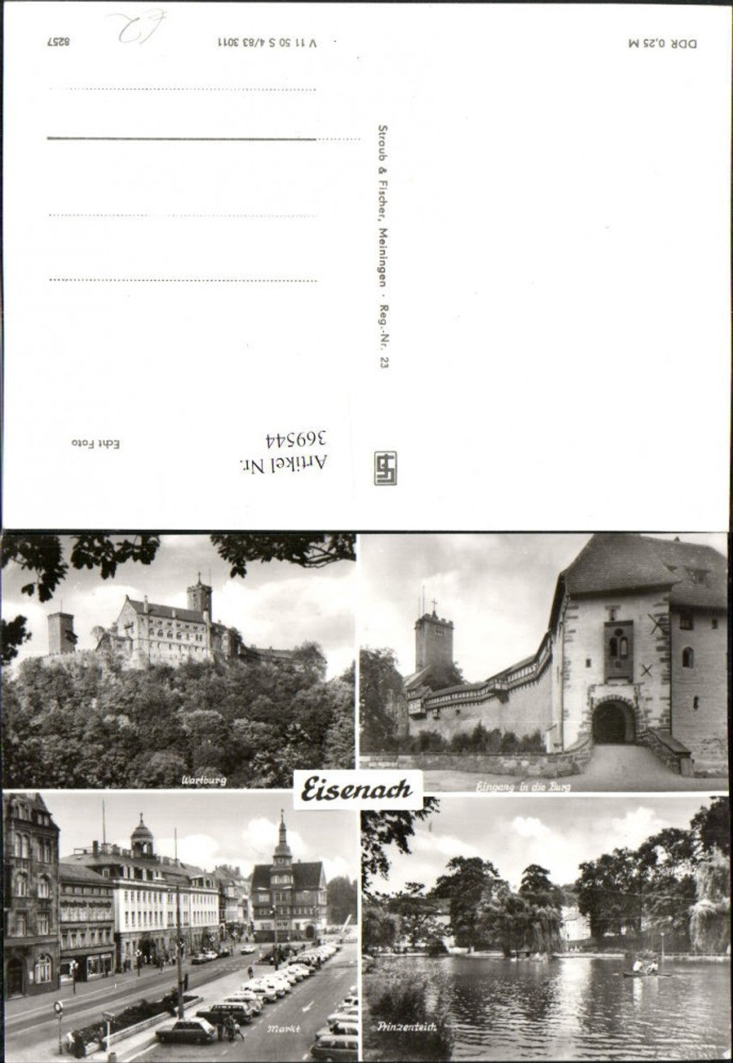 369544, Eisenach Market Town Hall Prince's Pond Wartburg Multi-view postcard