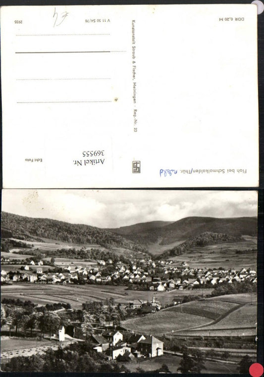 369555, Floh near Schmalkalden Total