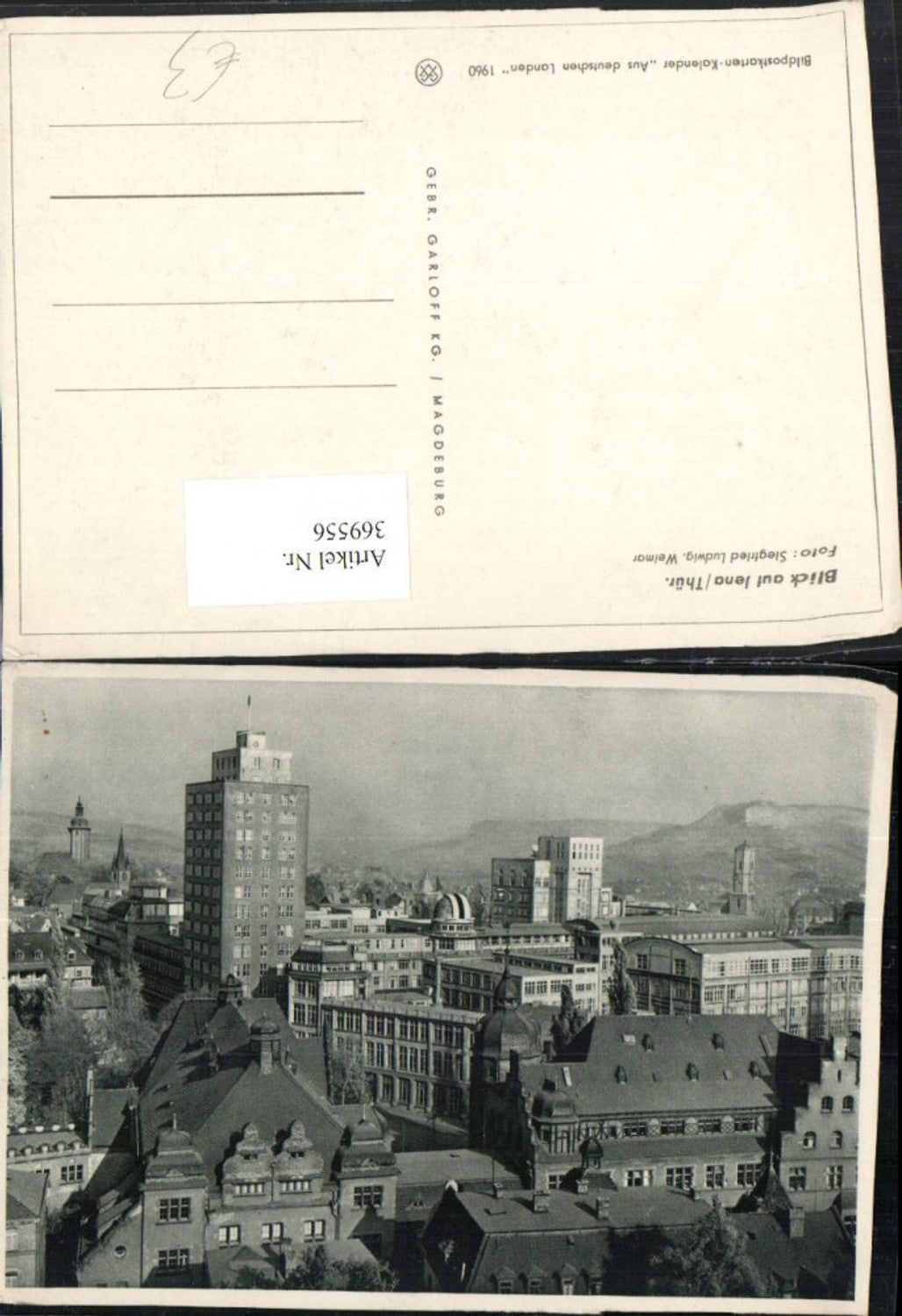 369556, Jena Partial view