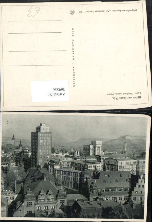 369556, Jena Partial view