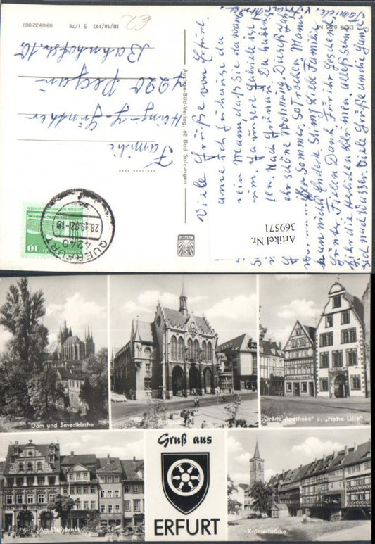 369571,Erfurt Rathaus Dom Severikirche Fischmarkt Krämerbrücke Mehrbildkarte