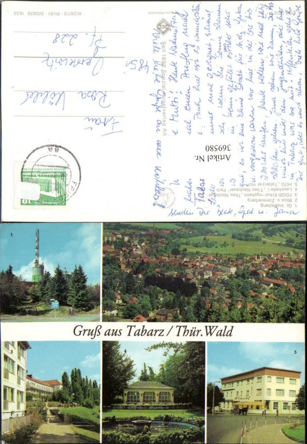 369580,Tabarz Totale Inselsberg Erholungsheim Lesehalle Mehrbildkarte