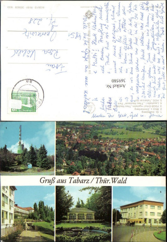 369580,Tabarz Totale Inselsberg Erholungsheim Lesehalle Mehrbildkarte