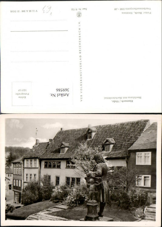 369586, Eisenach Bach House with Bach Monument pub VEB 9/150