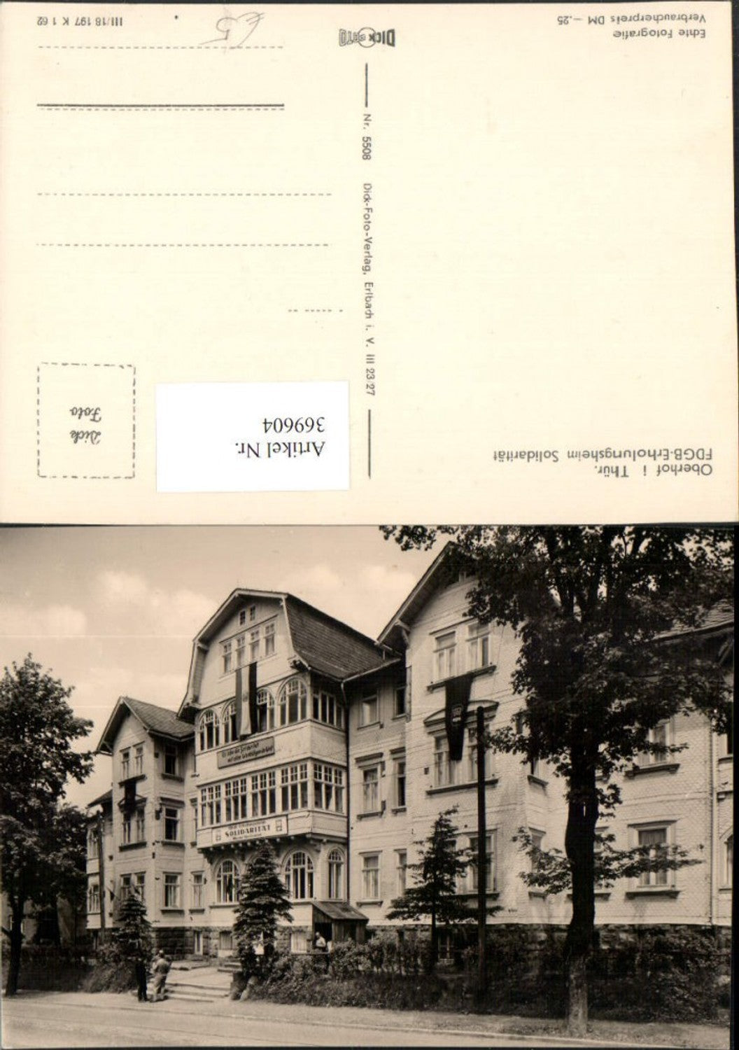 369604, Oberhof Recreation Center Solidarity