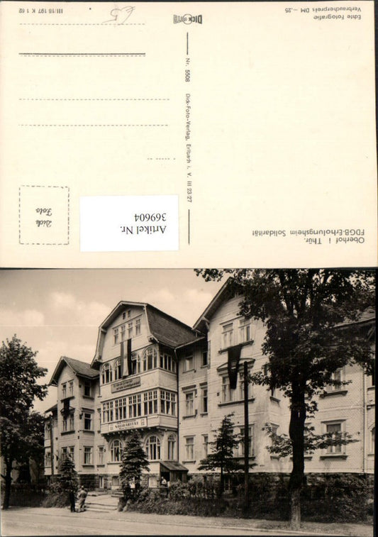 369604, Oberhof Recreation Center Solidarity
