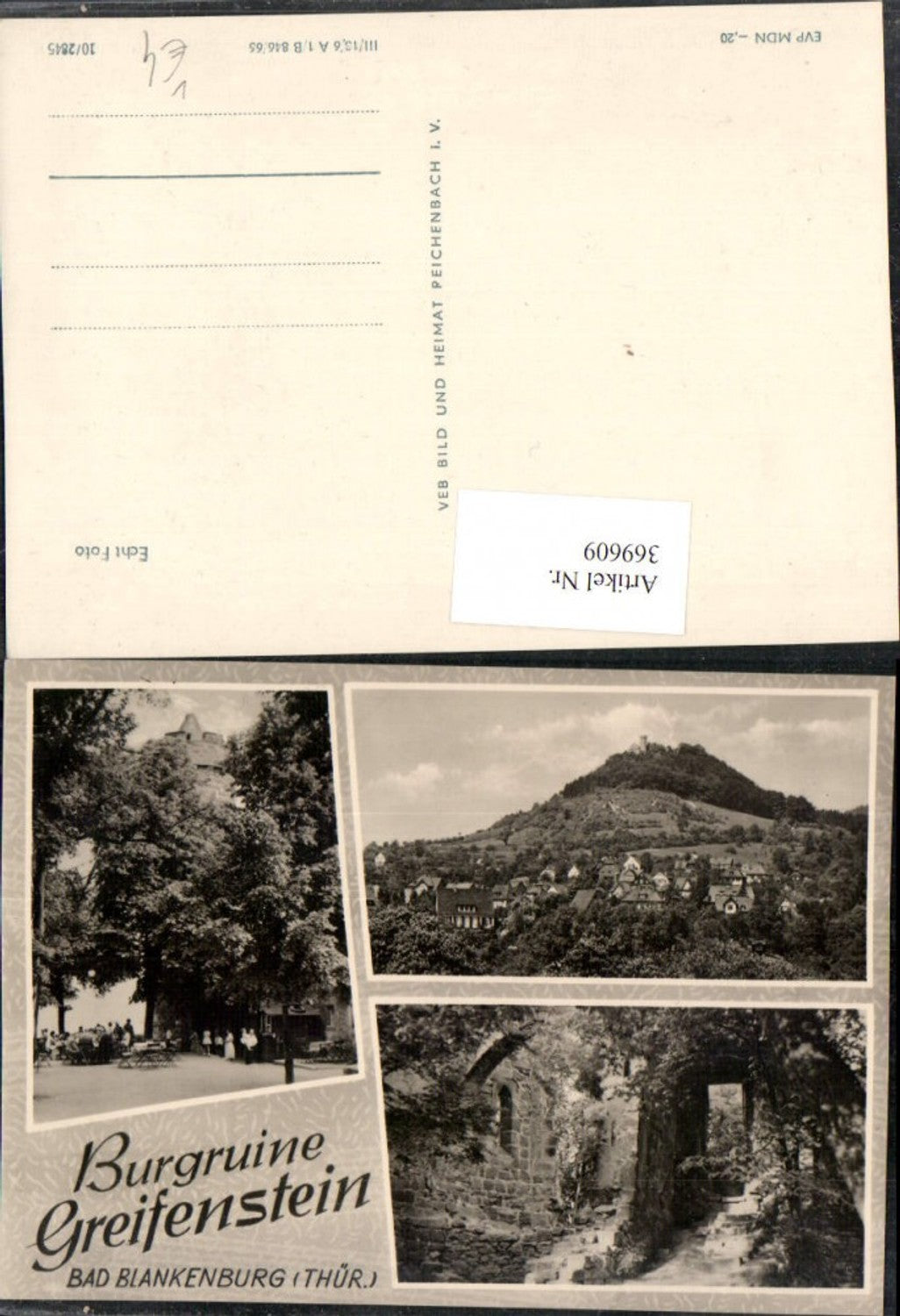 369609, Bad Blankenburg, Greifenstein Castle Ruins, Multi-view postcard, VEB