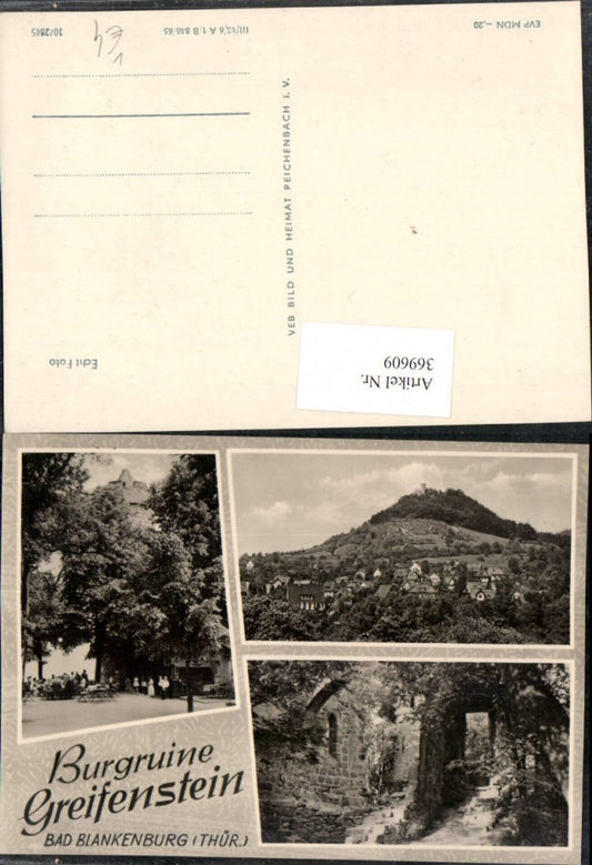 369609,Bad Blankenburg Totale Burgruine Greifenstein Mehrbildkarte pub VEB