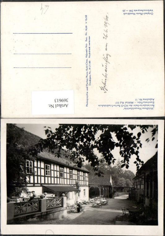 369613,Eisenberg Waldhaus Naupoldsmühle