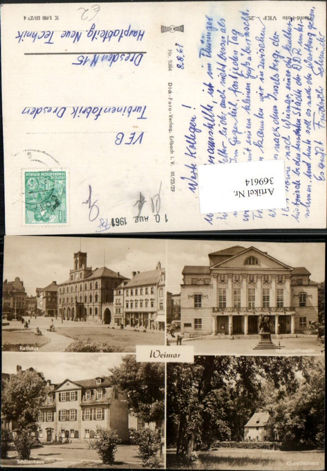 369614, Weimar Town Hall National Theatre Schiller House Goethe House Multi-view postcard