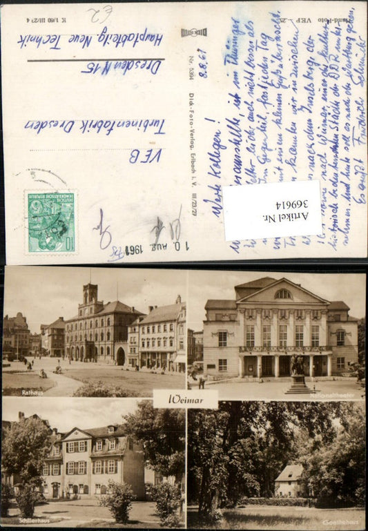 369614, Weimar Town Hall National Theatre Schiller House Goethe House Multi-view postcard