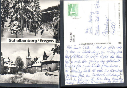 369624,Scheibenberg im Erzgebirge Straßenansicht Winterbilder Mehrbildkarte