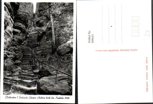 369653,Sächsische Schweiz Pfaffenstein Aufstieg Nadelöhr pub Foto Hering 3968