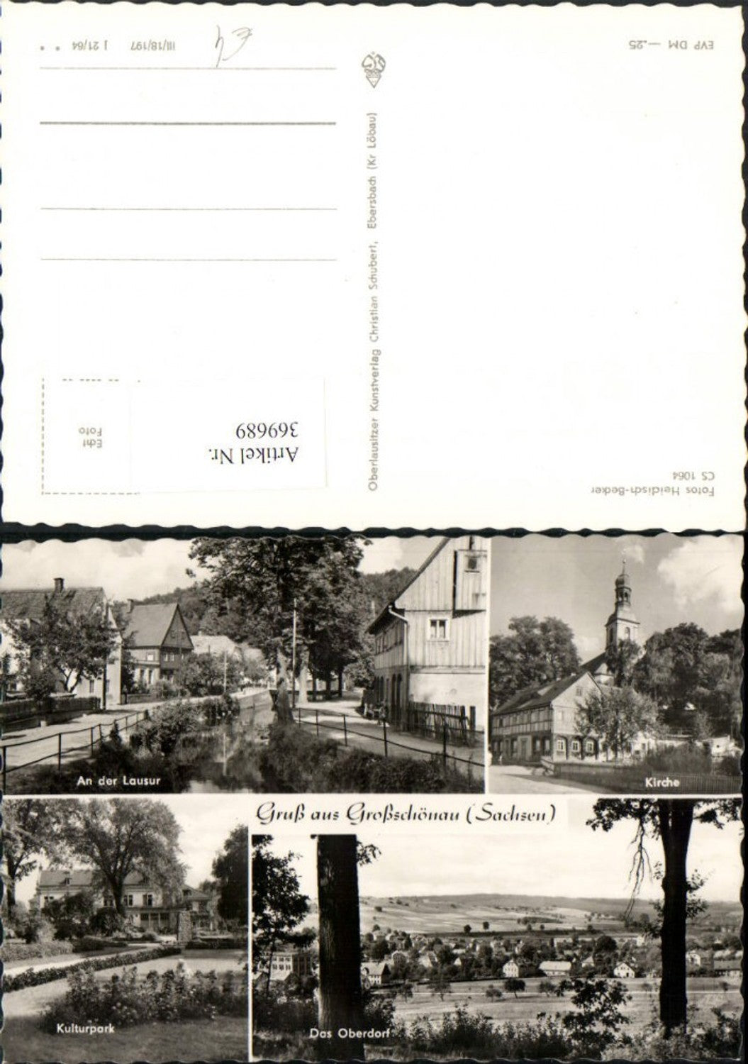 369689,Großschönau Oberdorf Totale Kirche Kulturpark Mehrbildkarte