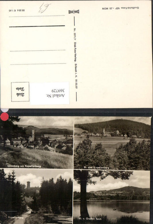 369729,Schönberg am Kapellenberg Totale Aussichtsturm Teich Mehrbildkarte