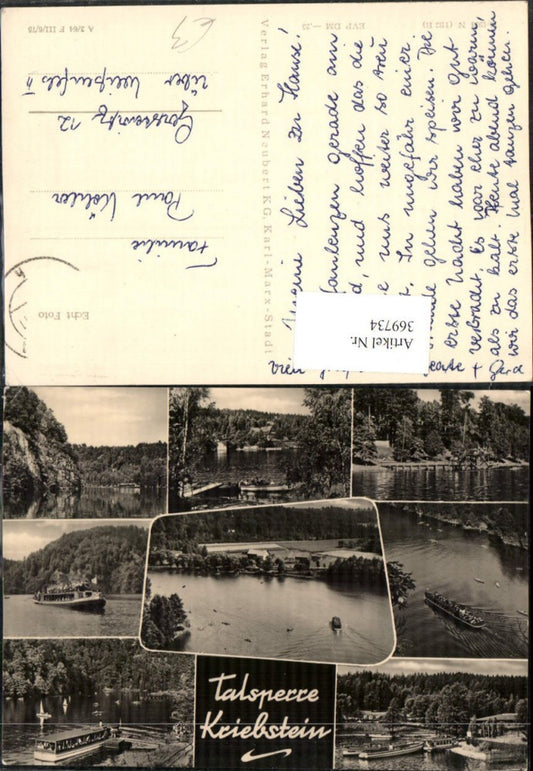 369734,Talsperre Kriebstein Boote Mehrbildkarte
