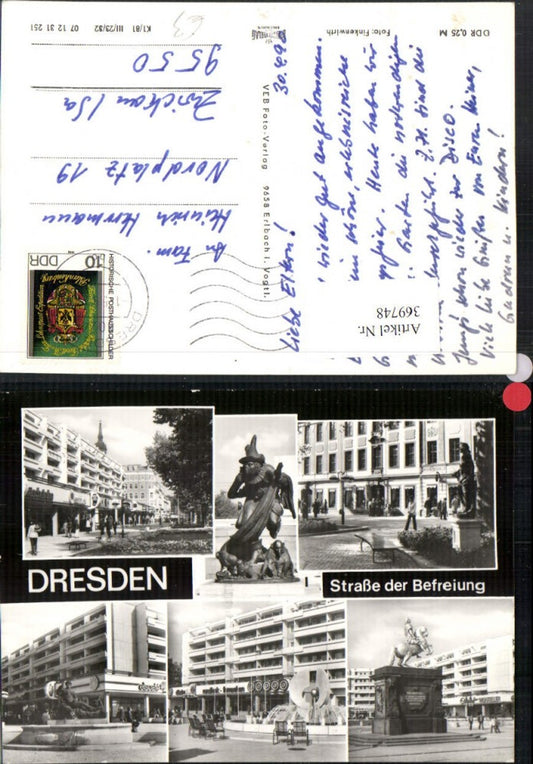 369748,Dresden Straße der Befreiung Denkmal Statuen Brunnen Mehrbildkarte