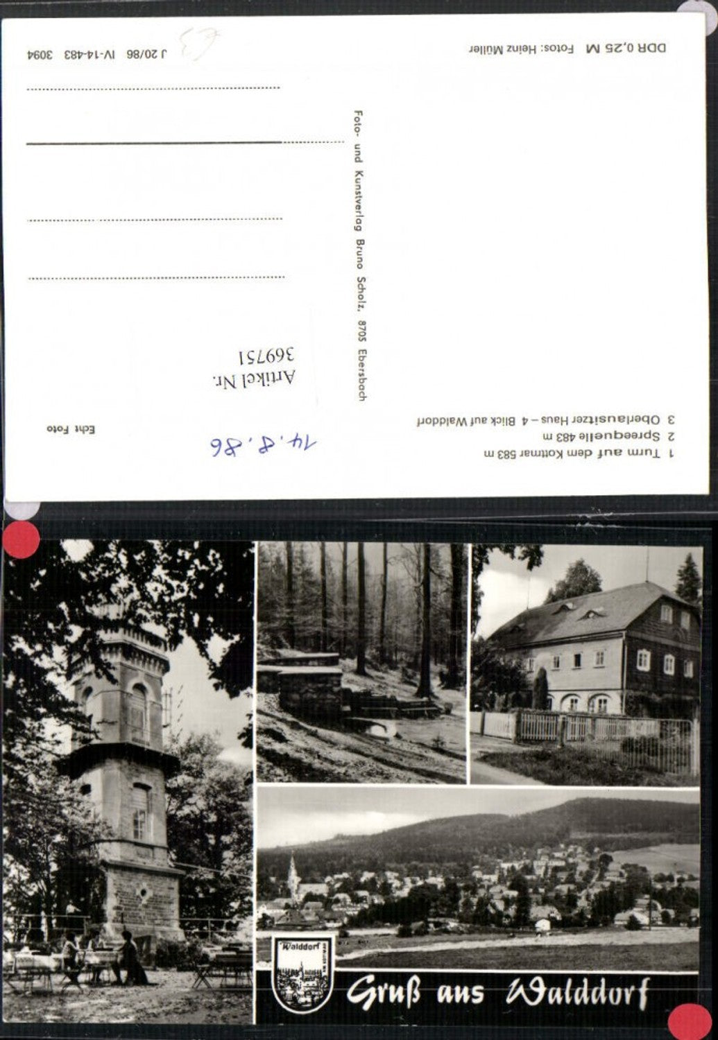 369751,Walddorf Totale Turm auf dem Kottmar Oberlausitzer Haus Mehrbildkarte