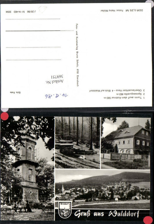 369751,Walddorf Totale Turm auf dem Kottmar Oberlausitzer Haus Mehrbildkarte