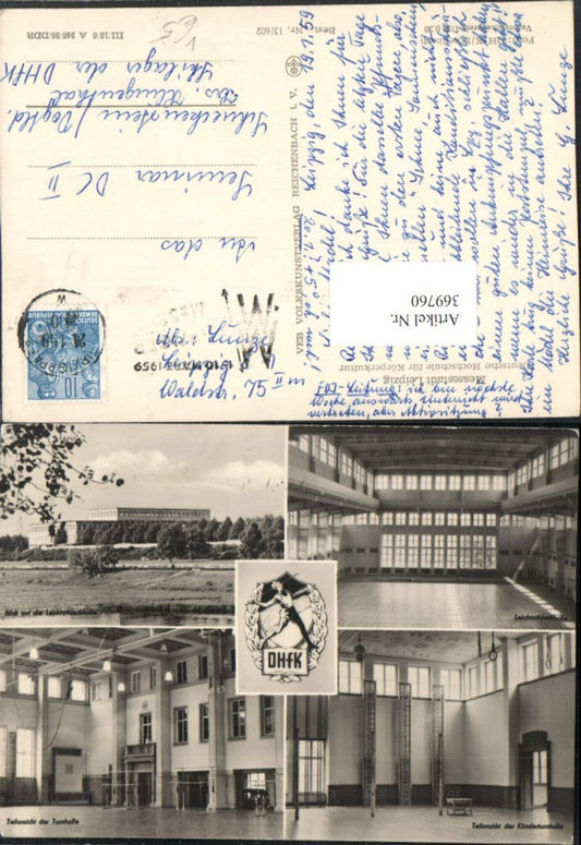 369760,Leipzig Deutsche Hochschule für Körperkultur Turnhalle Mehrbildkarte pub VEB