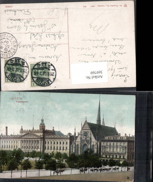 369769,Leipzig Augustusplatz Kirche pub Trenkler & Co 678