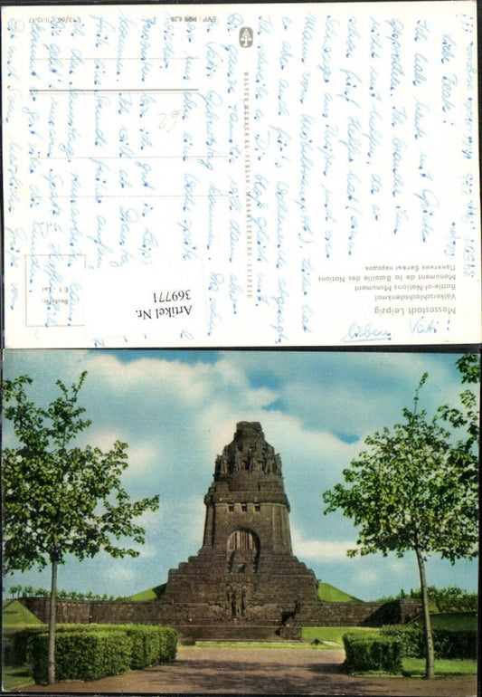 369771,Leipzig Völkerschlachtdenkmal Monument