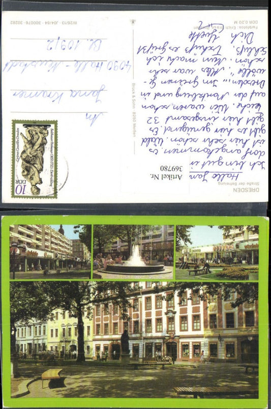 369780,Dresden Straße der Befreiung Brunnen Mehrbildkarte