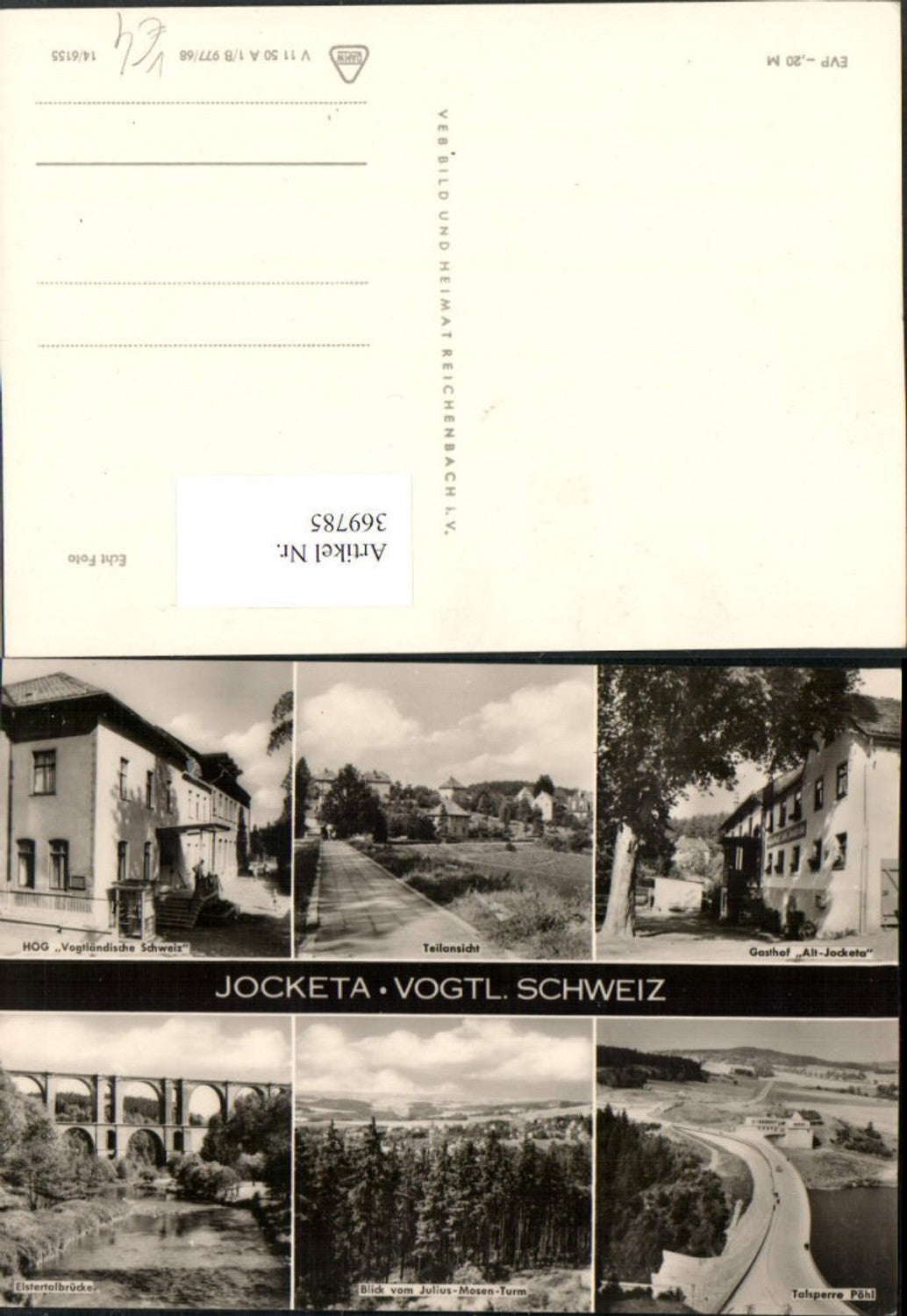 369785,Jocketa im Vogtland Gasthof Alt-Jocketa Talsperre Elstertalbrücke Mehrbildkarte pub VEB