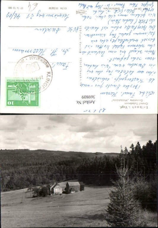 369809,Erlbach im Vogtland Eubabrunn Gaststätte Waldschänke pub VEB