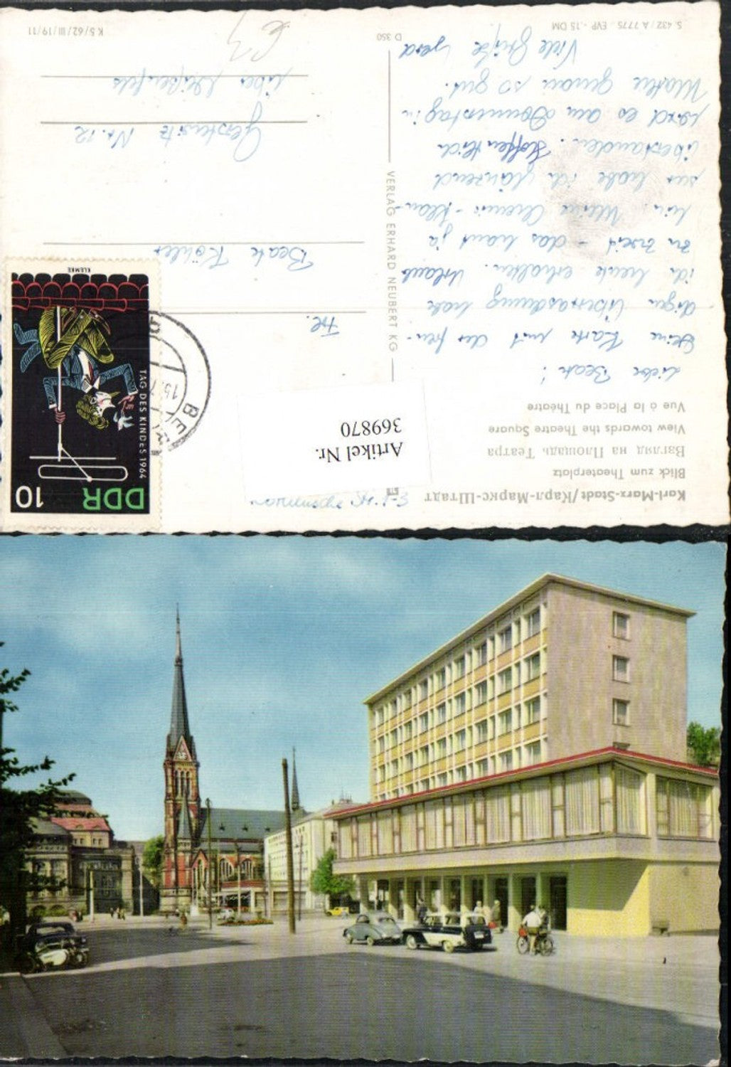 369870,Chemnitz Blick zum Theaterplatz Straßenansicht Kirche