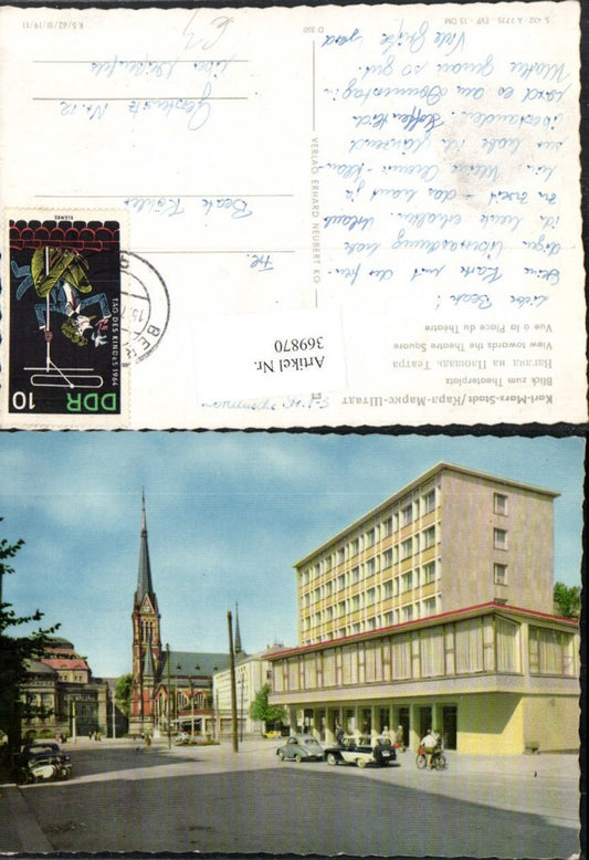 369870,Chemnitz Blick zum Theaterplatz Straßenansicht Kirche