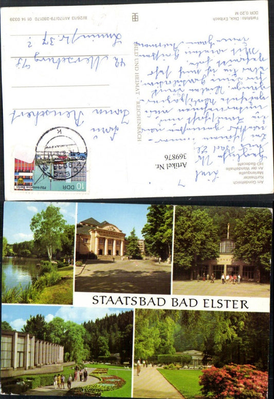 369876,Bad Elster Gondelteich Kurtheater Marienquelle Wandelhalle Mehrbildkarte