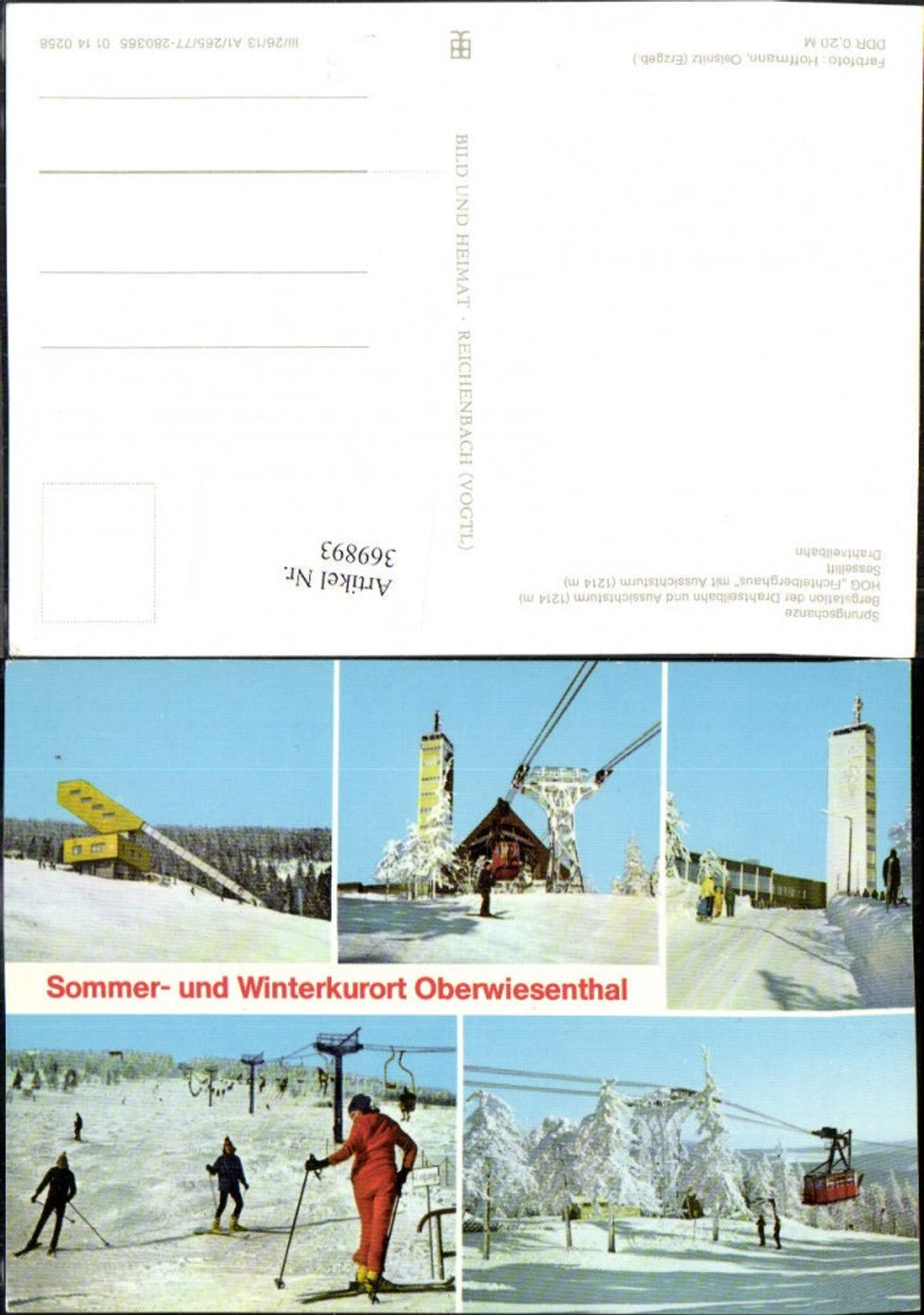 369893,Oberwiesenthal Sprungschanze Seilbahn Turm Skifahrer Winterbilder Mehrbildkarte