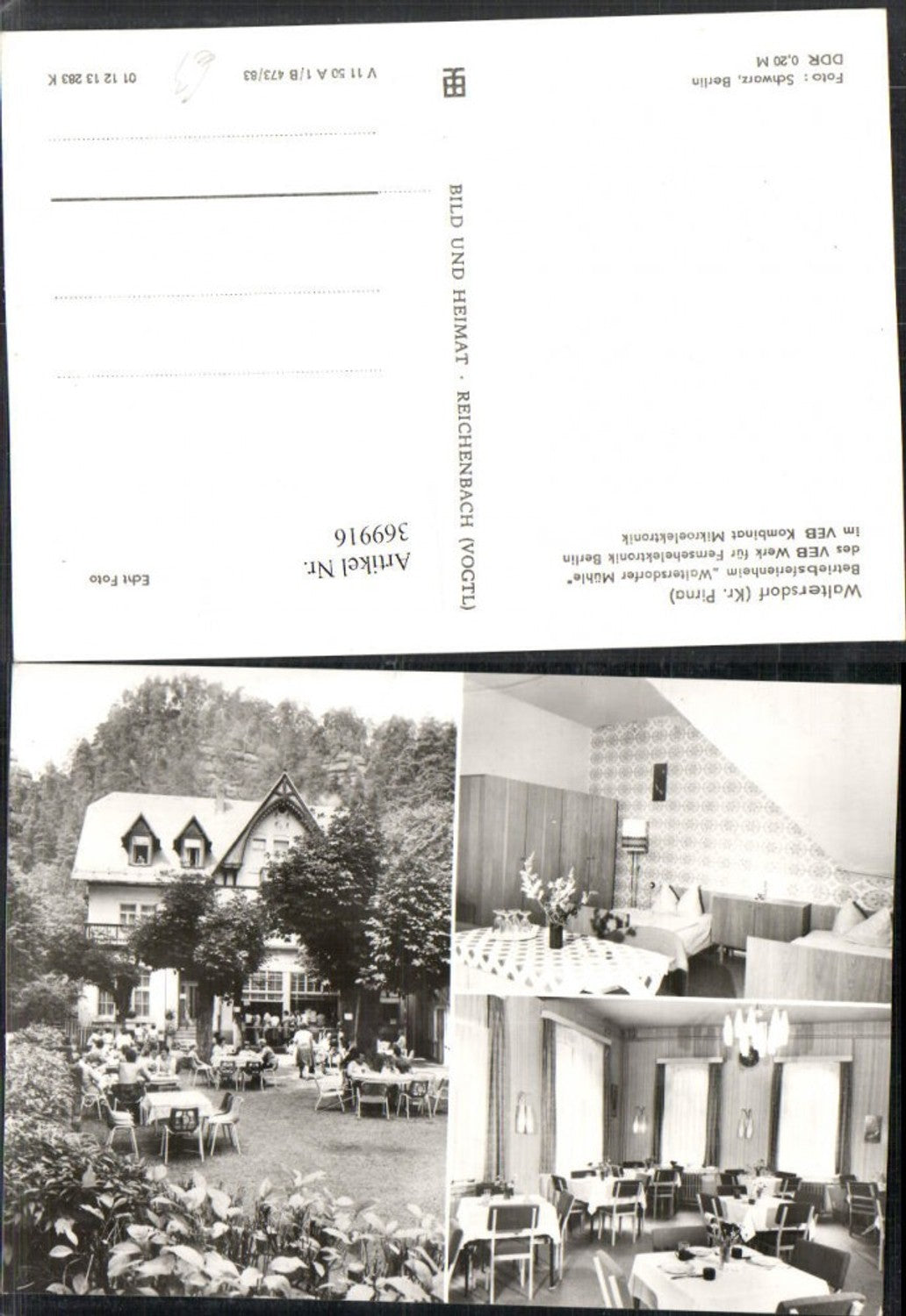 369916,Waltersdorf Ferienheim Waltersdorfer Mühle Terrasse Mehrbildkarte