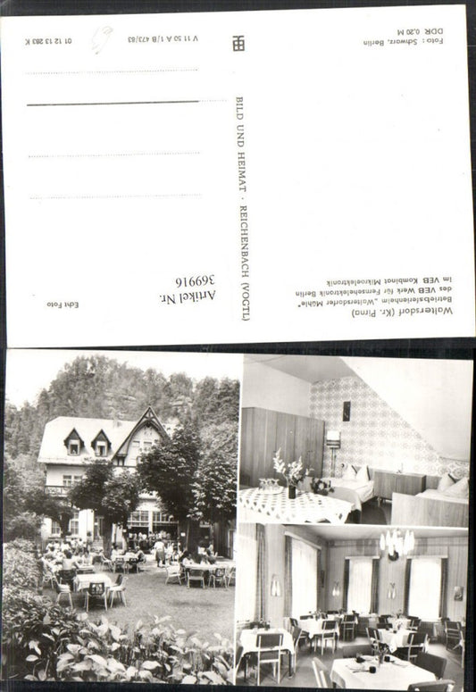 369916,Waltersdorf Ferienheim Waltersdorfer Mühle Terrasse Mehrbildkarte