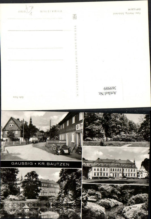 369989,Gaußig Straßenansicht Schloss Erholungsheim Mehrbildkarte pub VEB
