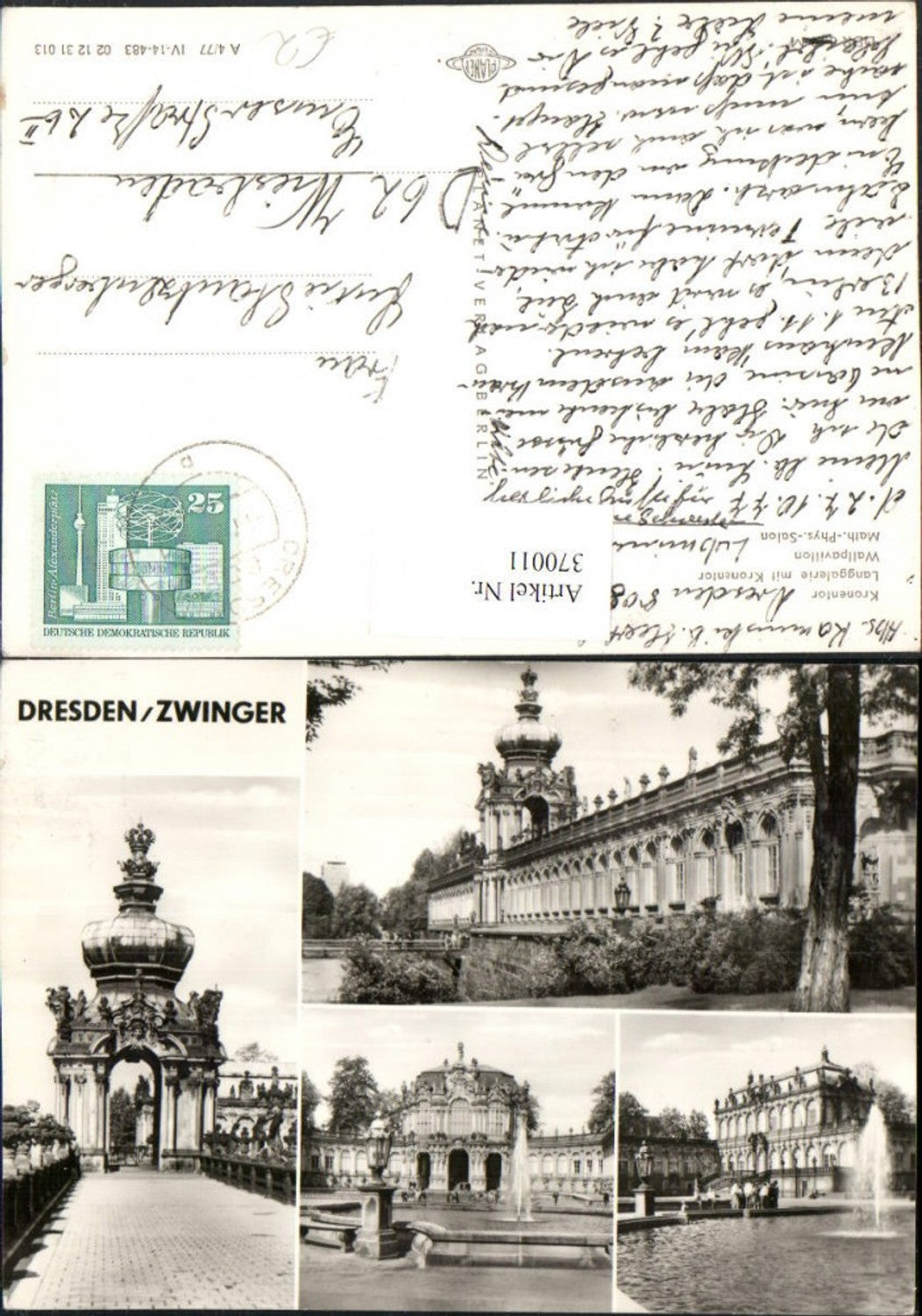 370011,Dresden Zwinger Springbrunnen Fontäne Mehrbildkarte