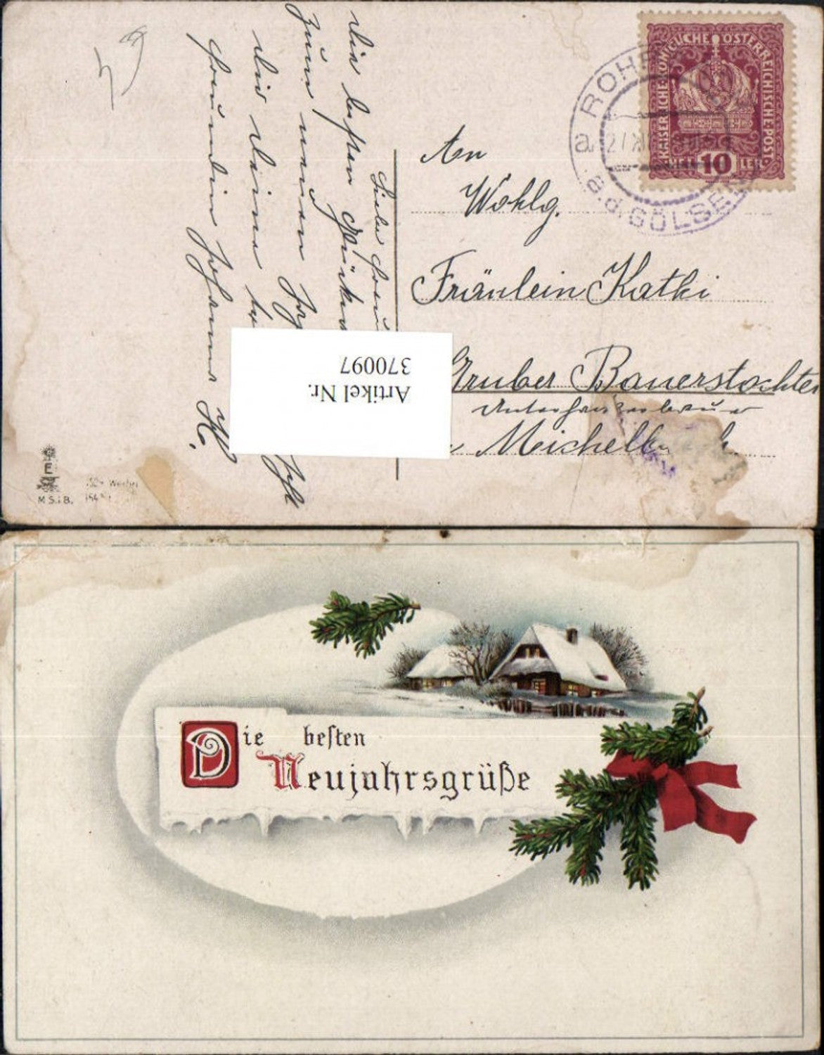 370097,Künstler AK Neujahr Winterlandschaft Haus Tannenzweige Schleife