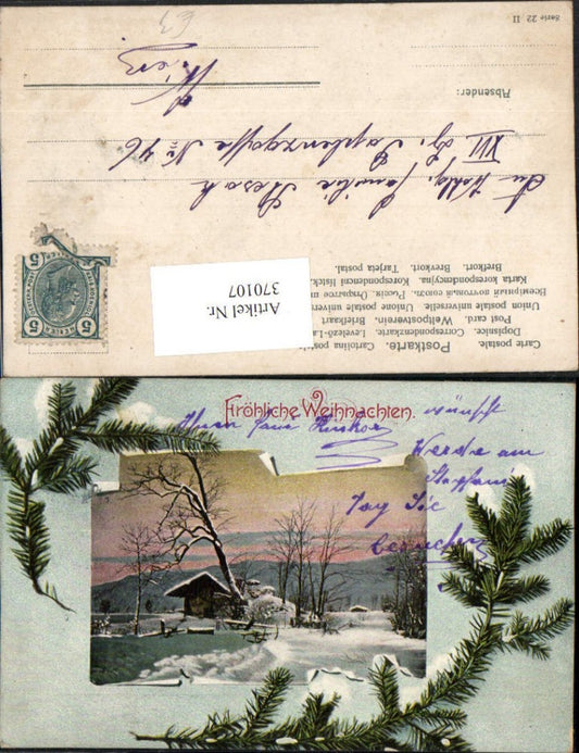 370107,Weihnachten Winterlandschaft Passepartout Tannenzweige