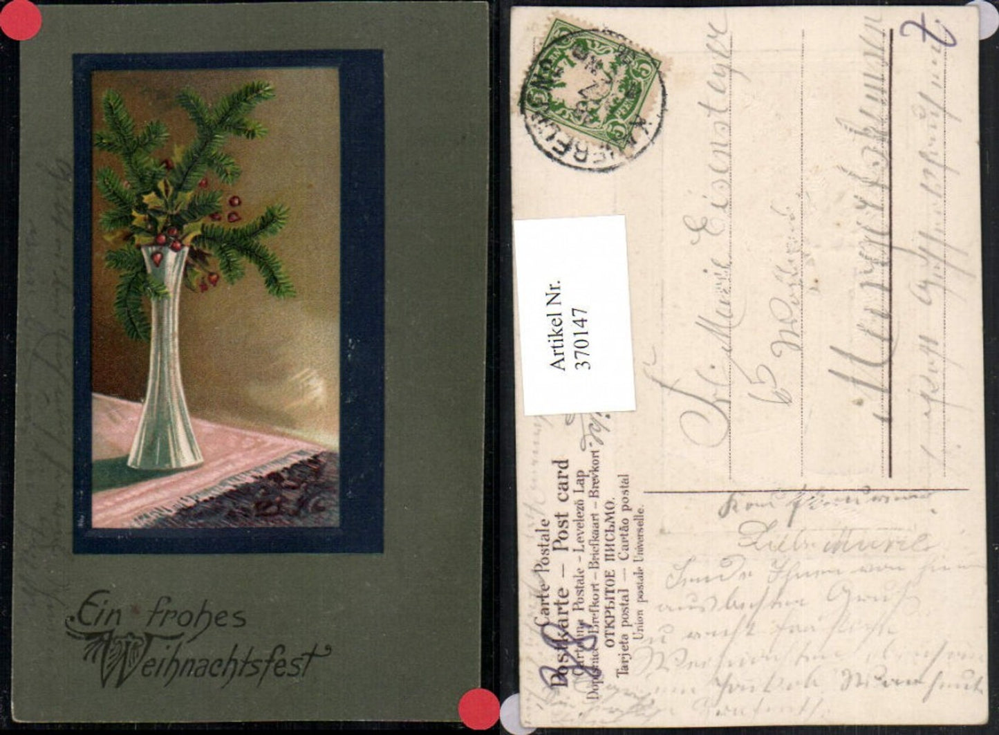 370147,Präge Künstler AK Weihnachten Vase Tannenzweige Passepartout