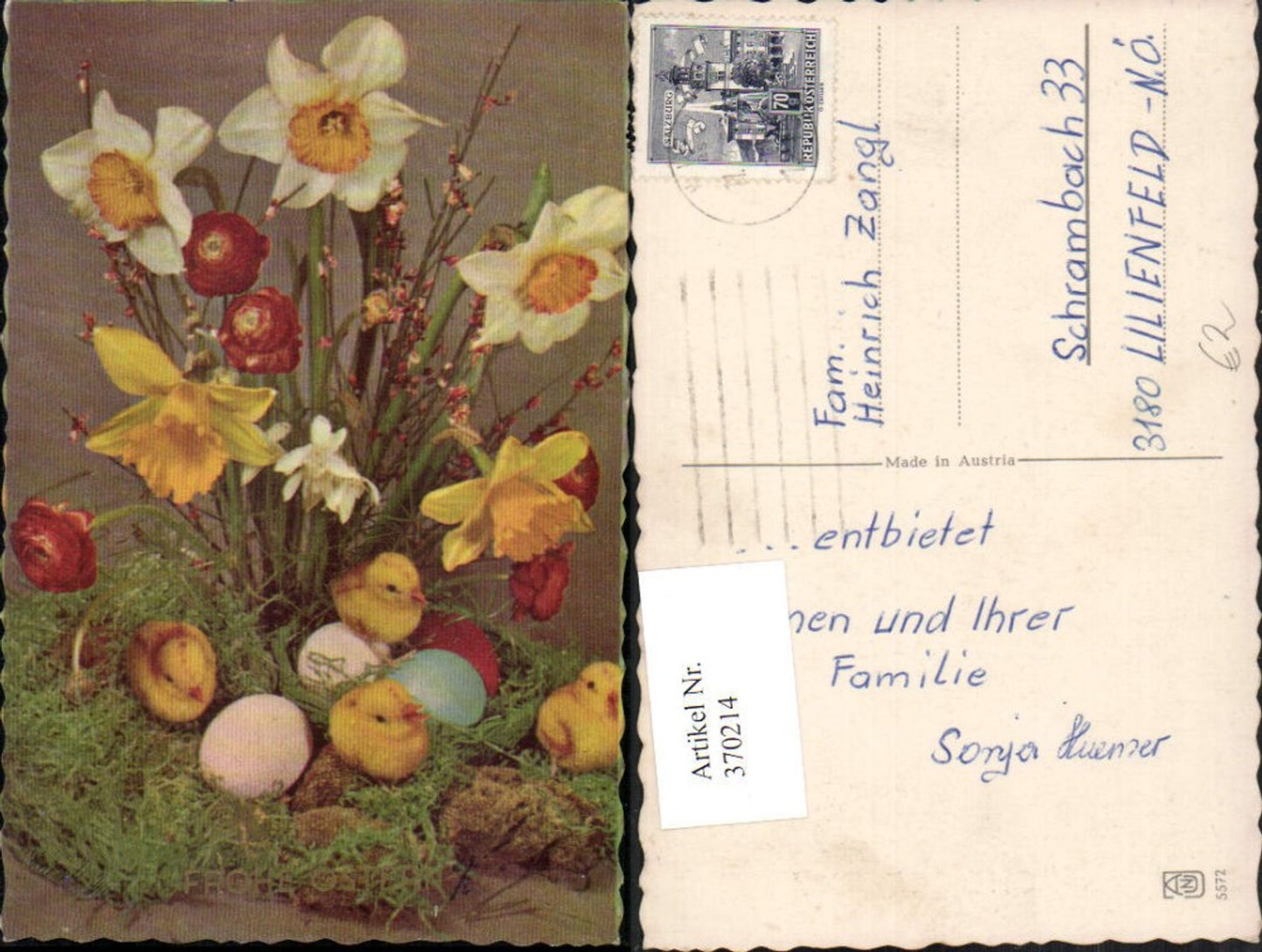 370214, Easter chicks Easter eggs eggs flowers daffodils