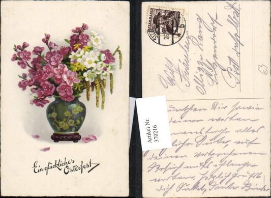 370216, Artist AK Easter Bouquet Flowers Vase