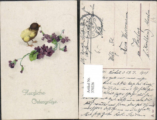 370226, Artist AK Easter Chicks Flowers Violets