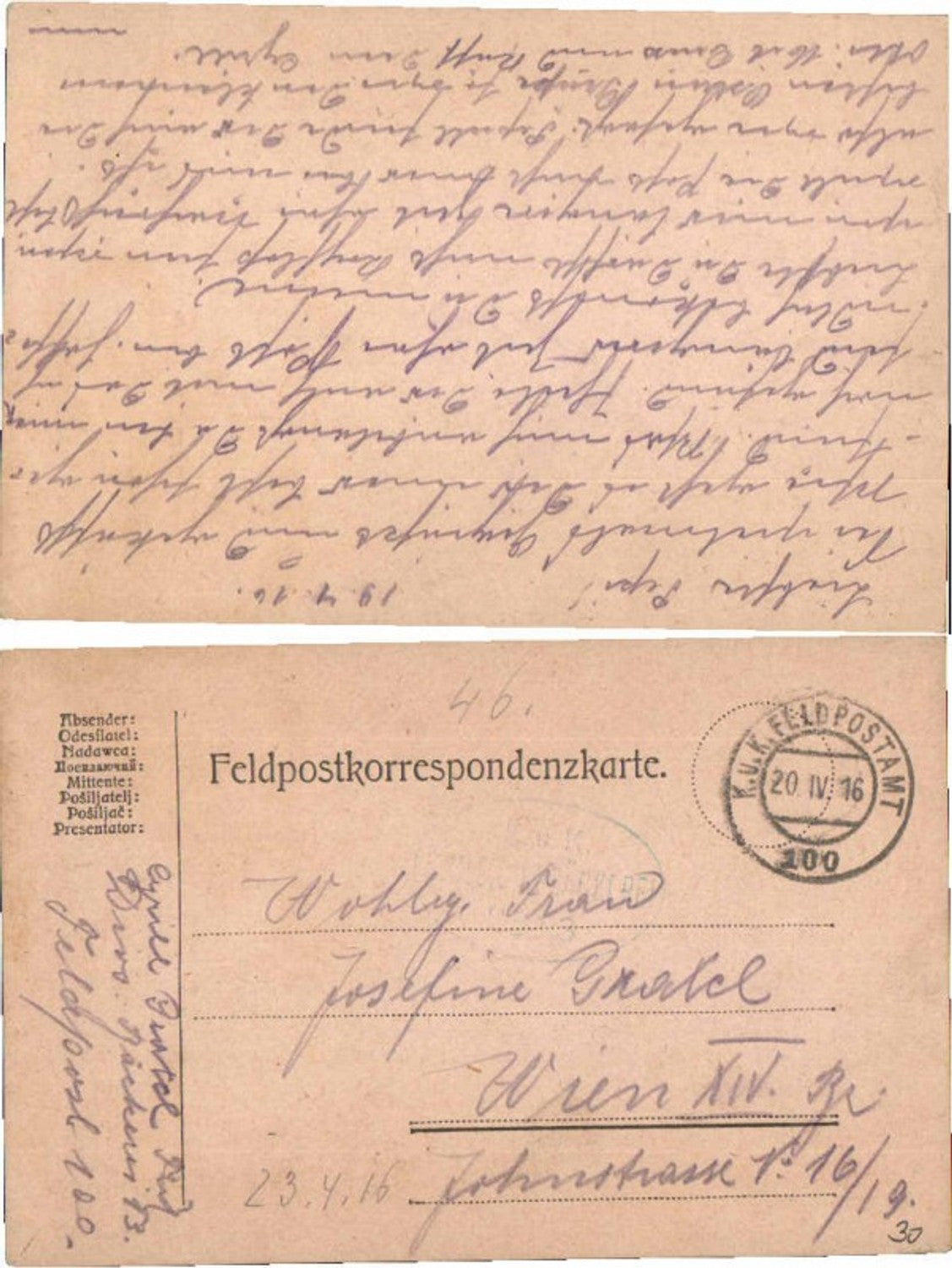 Alte Ansichtskarte – Old Postcard