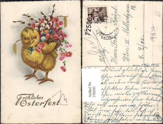 370243, Artist AK Easter Chick Back Basket Easter Eggs Flowers Pussy Willow
