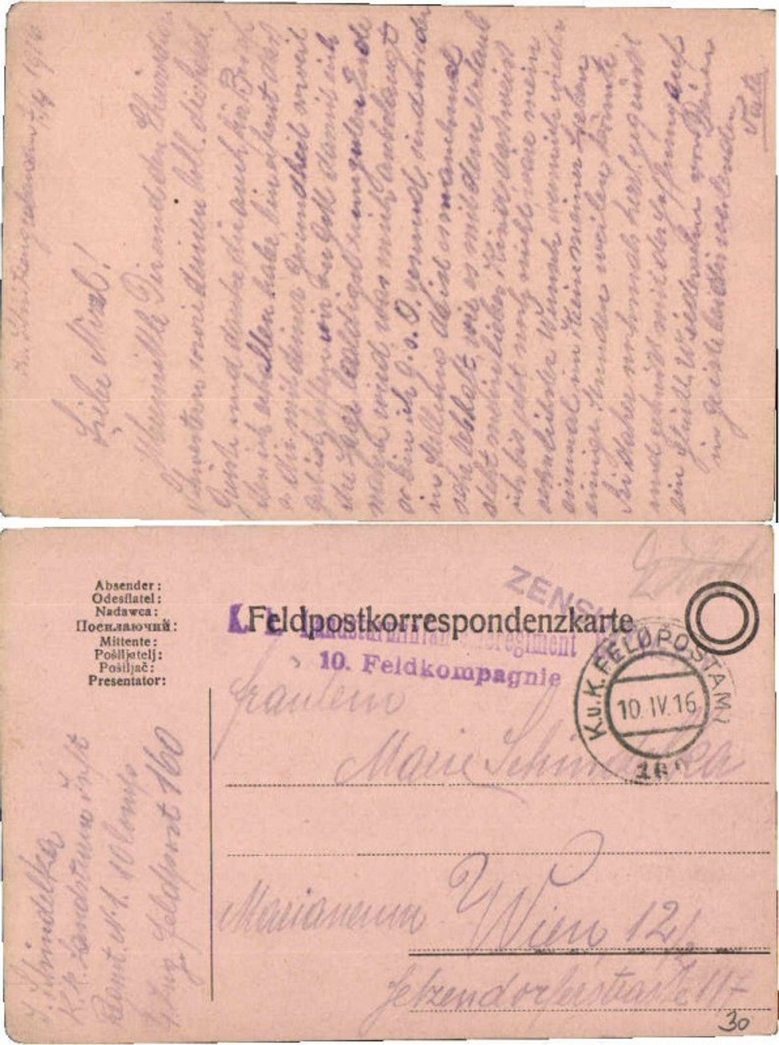 Alte Ansichtskarte – Old Postcard