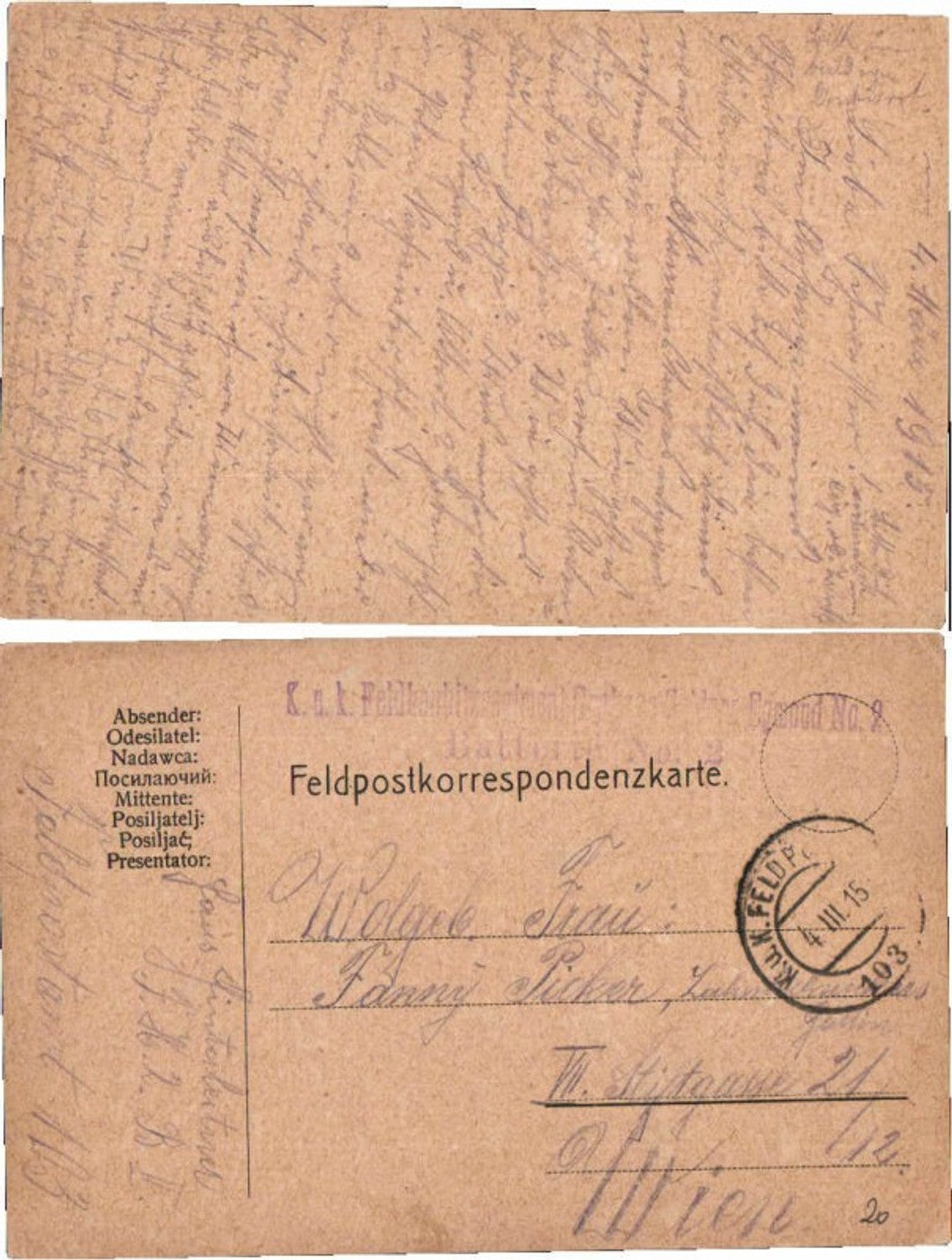 Alte Ansichtskarte – Old Postcard