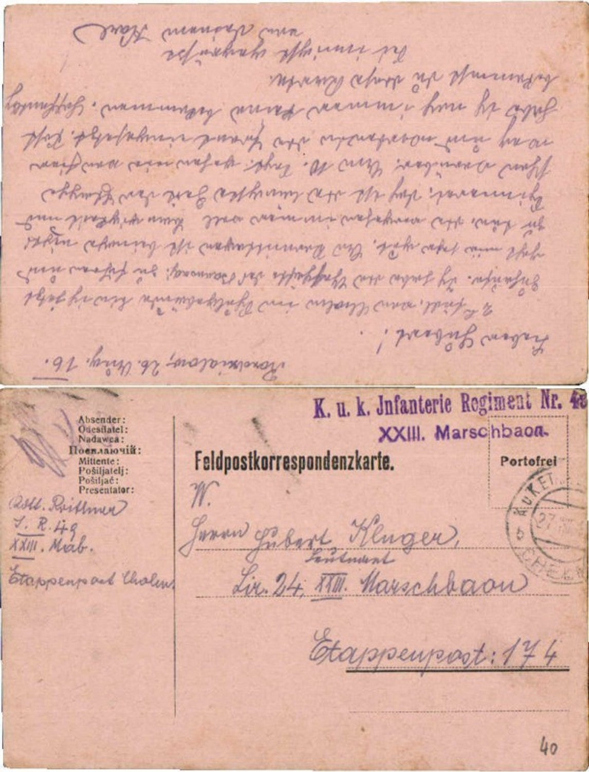 Alte Ansichtskarte – Old Postcard