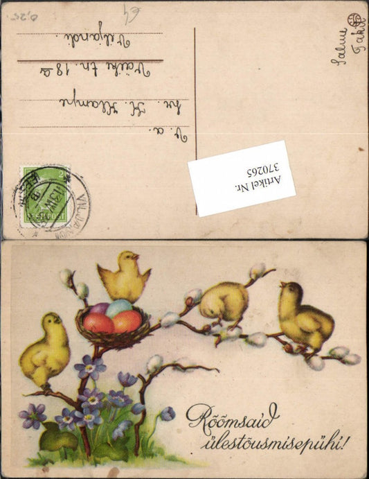 370265, Artist AK Easter Chicks Pussy Willows Violets Nest Easter Eggs