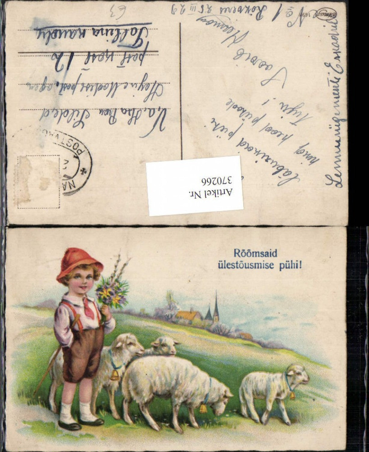 370266, Artist AK Easter Landscape Boy with Hat Flowers Lamb Sheep